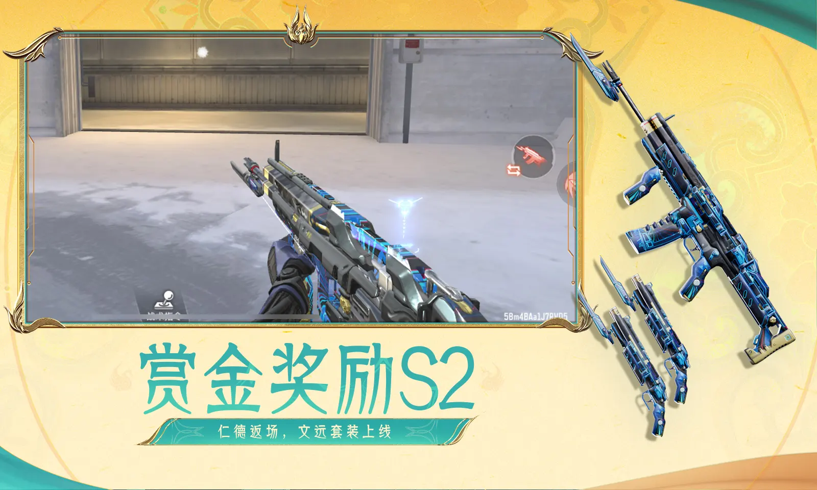 景甜方否认代孕协议