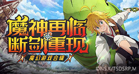 高兴