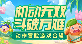 年平均工资出炉