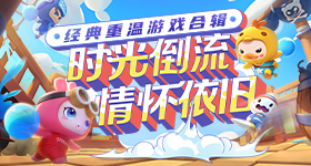 时刻绷紧安全生产这根弦