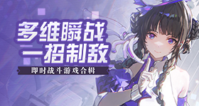 日式瑜伽按摩网页版